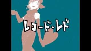 Rin Kagamine Record Red English Subs [upl. by Varipapa]