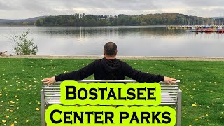 Поездка в Center Parks Bostalsee в Германии Озеро Бошталь [upl. by Akenaj]