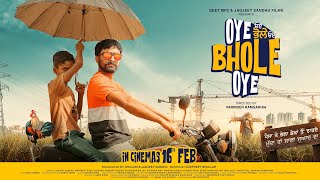 Oye Bhole Oye Trailer Jagjeet Sandhu  New Punjabi Movie 2024  Movie In Cinema 16 Feb  Geet MP3 [upl. by Htebzil]