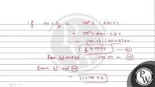 PW REAL TEST SERIES  Maths [upl. by Adriano]