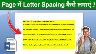 How to adjust letter spacing in Microsoft Word  Character spacing in Ms Word [upl. by Buchalter]