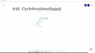 Cyclohexylmethanol [upl. by Nosreh]