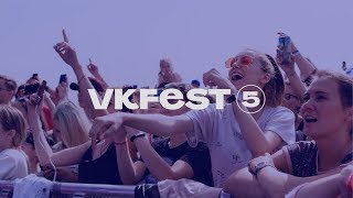 VK Fest 2019 — Aftermovie  Radio Record [upl. by Casavant]