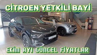 CİTROEN YETKİLİ BAYİ  SIFIR ARAÇLAR  EKİM AYI GÜNCEL FİYATLAR [upl. by Gaither649]