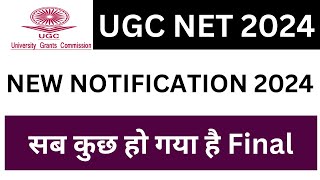 UGC NET 2024 Notifications  Online Application Start Date March 2024 [upl. by Cari417]