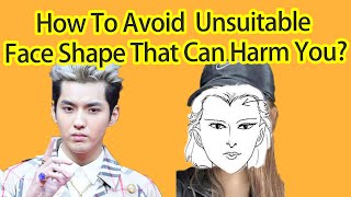 Kris Wu Face Reading Physiognomy study How to avoid face shape that can harm you [upl. by Yasnil]