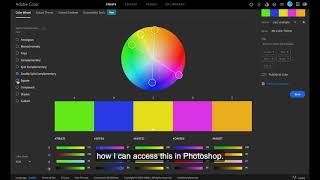 Adobe Color 2020 cc [upl. by Nivla212]