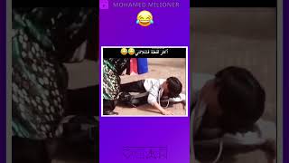 bonfirenight اكسبلور دعمكم lharba maroc marocain morocco memes fyp movie [upl. by Claudelle]