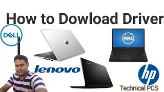 How To Download driver Dell  Hp  Lenovo  Download and Install Drivers in Laptop or Desktop [upl. by Haymo787]