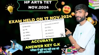 HP TET NOV 2024ARTSAccurate Answer Key gkforhptetartshptethptetgkhptetartsgk [upl. by Merri570]