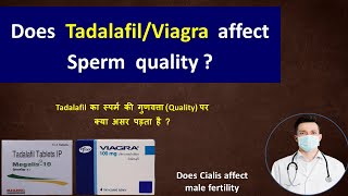 Does tadalafil affect fertilityDoes tadalafil decrease fertilityDoes Cialis affect male fertility [upl. by Eldwin]