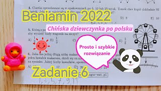 Beniamin 2022Zadanie 6 RozwiązanieOdpowiedźKangur MatematycznyKlasy V i VIKlasa 5 i 6 [upl. by Reggi]