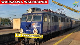 WAKACYJNE POCIĄGI WARSZAWA WSCHODNIA POCIĄG SŁONECZNY KOLEJE MAZOWIECKIE [upl. by Eetsud]