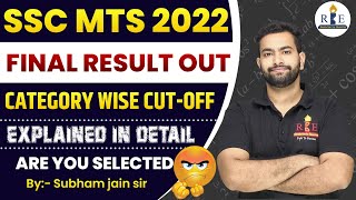 SSC MTS amp Havaldar 2022 Final Result explained in detail Congratulations Categorywise cutoff [upl. by Margit]