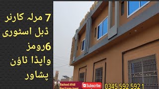 7 Marla Double Storey Cornor Fresh Home 6 Rooms attach bath Location Wapda Town TaruJaba Peshawar [upl. by Nixie]