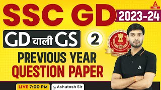 SSC GD 202324  SSC GD GKGS Class by Ashutosh Sir  SSC GD Previous Year Question Paper Set2 [upl. by Stevenson]