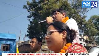 Independent candidate DrOPAnand holds Auto Rickshaw Rally in town  111124 [upl. by Kain]