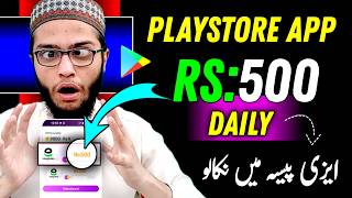 play game and earn 500 PKR per day  New Earning Game 2024  Without Investment  Withdraw Easypaisa [upl. by Battiste724]