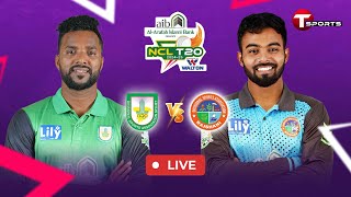 LIVE  Sylhet vs Rajshahi  National Cricket League T20 2024–25  T Sports [upl. by Sheelagh]