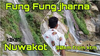 Fung Fung jharnaKakani nuwakot Saturday ridebeautiful waterfall near ktm [upl. by Grizelda]