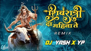 GONDI SONG  SHIV RATRI DA MAHINA TE  DJ TAPORI MIX  DJ YASH X YP [upl. by Glen]