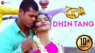 Pera Athmayaka DHOLKI STYLE SONG Dholki Video Channel [upl. by Sibbie423]