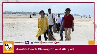 Amritas Beach Cleanup Drive at Alappad [upl. by Qerat367]