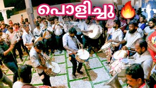 അടിപൊളി song selection  CRP Moovattupuzha Bandset  Pattalam Movie  Dingiri Dingiri Pattalam [upl. by Wynnie]