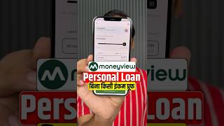 MoneyView Personal Loan App [upl. by Anawaj527]