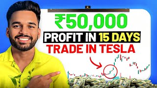 📊 How i made ₹50000 in 15 days  Swing Trading [upl. by Miltie]