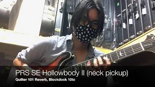 PRS SE Hollowbody II  Quilter 101 Reverb amp BlockDock 10tc [upl. by Ciel276]