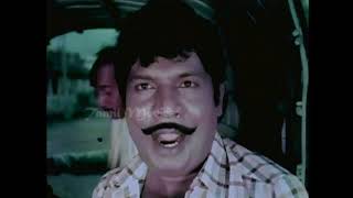 Oru Nallavan Oru Vallavan Full Movie HD [upl. by Spiegleman]