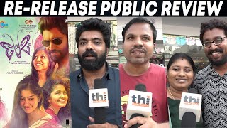 Premam ReRelease Public Review  Premam Public Review  Nivin Pauly Sai Pallavi [upl. by Bathulda]