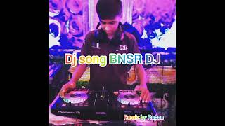 Bagana namich na Sona ra dj remix song remix by Rupan 😎🤘🤘😎🤏🤘🤘🤘🤘😎🤏 [upl. by Ellednahs]