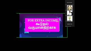 Accsys India  Success Team  Tamil Vision Team Why women must do Network Marketing [upl. by Elissa]