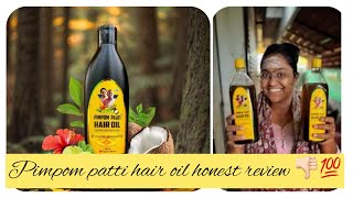 Pimpom patti hair oil வாங்கலாமா வேணாமா 💯👌 [upl. by Ahsiei324]