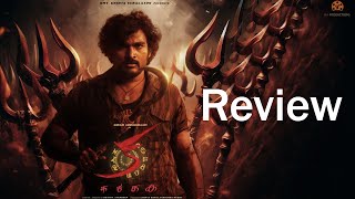 KA Movie Telugu Review  Kiran Abbavaram  Sujith amp Sandeep Tagteluguu [upl. by Odessa225]