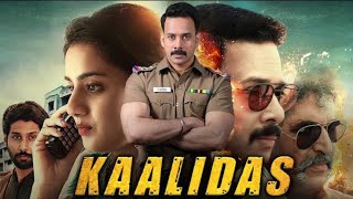 Kaalidas 4K New Hindi Dubbed Movie 2024  Bharath Srinivasan Ann Sheetal Suresh Chandra Menon [upl. by Chloris]