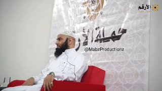 Sheikh Anas Al Emadi Surah Al Furqan Khalaf An Hamzah الشيخ انس العمادي سورة الفرقان خلف عن حمزة [upl. by Aerbas]