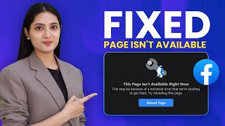 How To Fix ‘This Page Isn’t Available Right Now’ Error On Facebook [upl. by Roselia24]