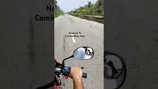 arabic Noakhali to Comilla [upl. by Scarrow]