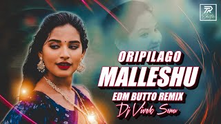 ORI PILLAGO MALLESHU FOLK SONG EDM BUTTO REMIX DJ VIVEK SONU trending djsongs telugufolk [upl. by Albrecht287]