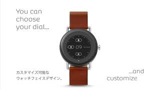 SKAGEN FALSTER SMARTWATCH [upl. by Ramiah67]