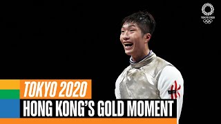 🇭🇰 🥇 Hong Kongs gold medal moment at Tokyo2020  Anthems [upl. by Nirtiak]