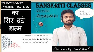 Chemistry ll Electronic configuration llAfbaus Principal ll [upl. by Rockafellow]