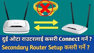 How To Connect Second Router To Main Router Wirelessly  Secondary Router Setup TP Link [upl. by Bryna]