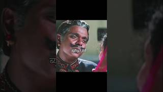 Beautiful Biwi shortvideo bollywood bolllywood bollymovies movie bollymovie shortsfeed short [upl. by Hcurob]