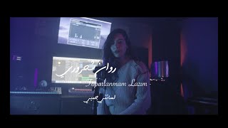 Rawan Shahrouri  Toparlanmam Lazım amp Lessatni Janbi Cover  لساتني جنبي  الاخرس [upl. by Colon266]