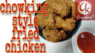 chowking style fried chicken [upl. by Anahpets950]