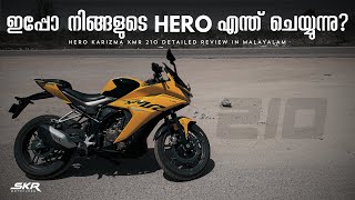 KARIZMA XMR detailed review in Malayalam  SKR [upl. by Latham]